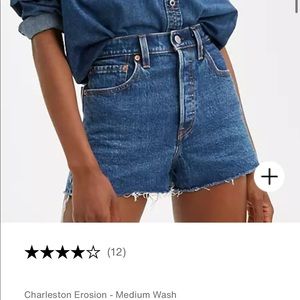 rib cage levi shorts